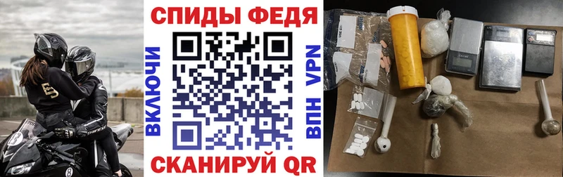 Купить где  Вуктыл  АМФЕТАМИН VHQ 