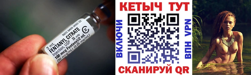 Кетамин VHQ Вуктыл
