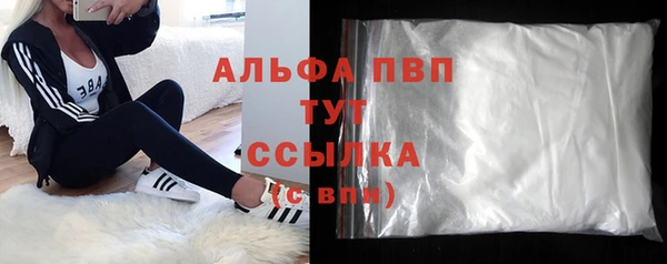ECSTASY Каменск-Шахтинский