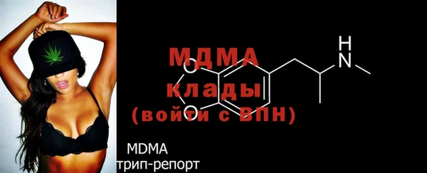ECSTASY Каменск-Шахтинский