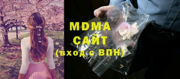 ECSTASY Каменск-Шахтинский