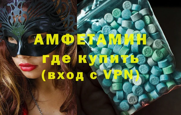марихуана Каменка