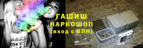 ECSTASY Каменск-Шахтинский