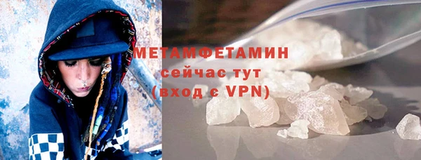 ECSTASY Каменск-Шахтинский