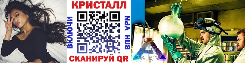 Купить  Вуктыл  МЕТАМФЕТАМИН винт 